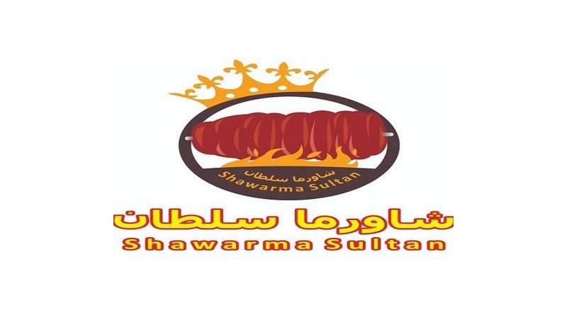 Shawarma Sultan