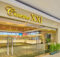 Cinema XXI